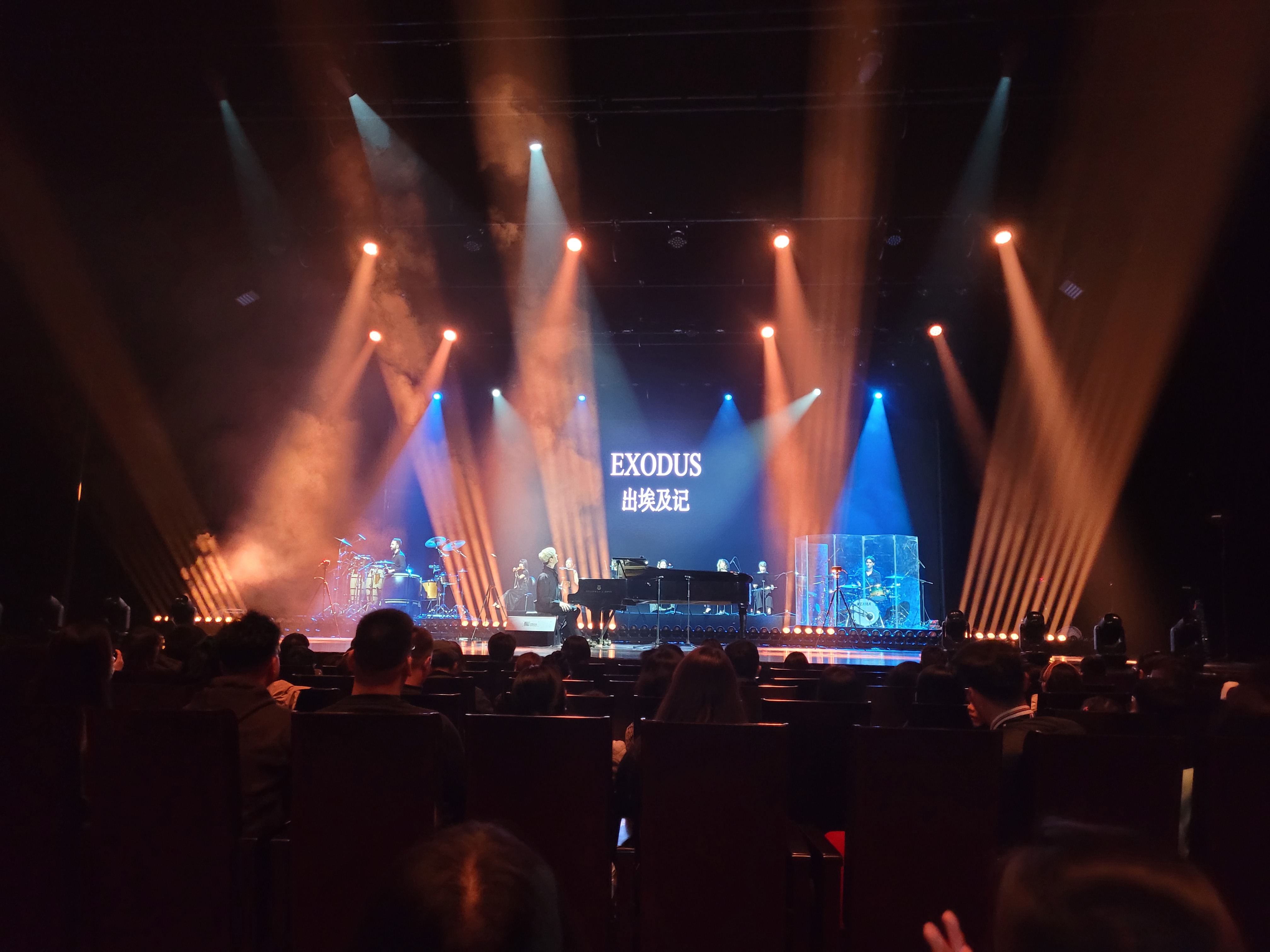 出埃及记演奏瞬间